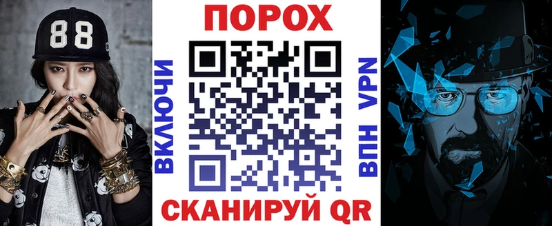 Купить где  Нестеровская  АМФЕТАМИН 98% 
