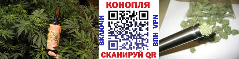 Купить закладки  Нестеровская  Печенье с ТГК марихуана 