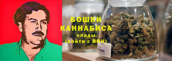 кокаин премиум Каменск-Шахтинский