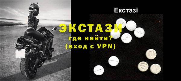 кокаин премиум Каменск-Шахтинский