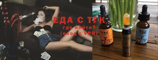 кокаин премиум Каменск-Шахтинский