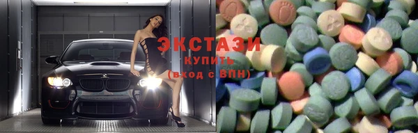 кокаин премиум Каменск-Шахтинский