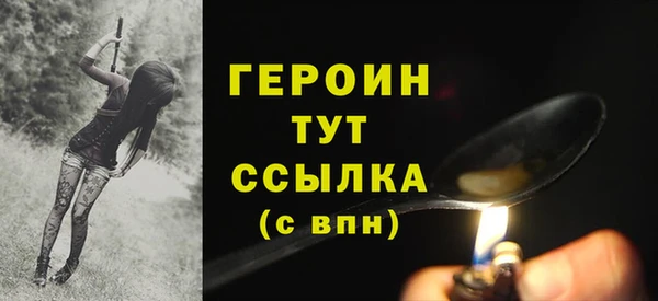 кокаин премиум Каменск-Шахтинский