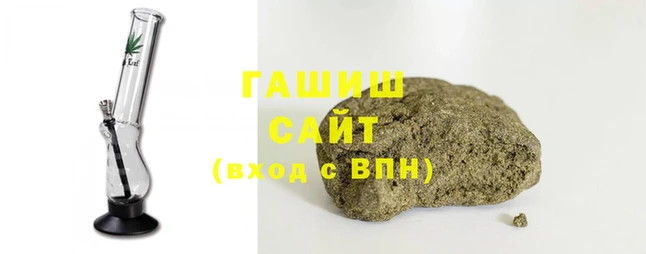 кокаин премиум Каменск-Шахтинский