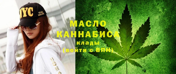 прущая мука Каменногорск