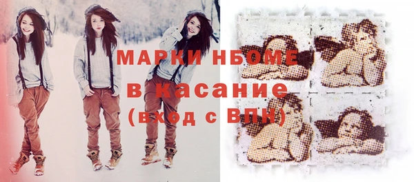 прущая мука Каменногорск