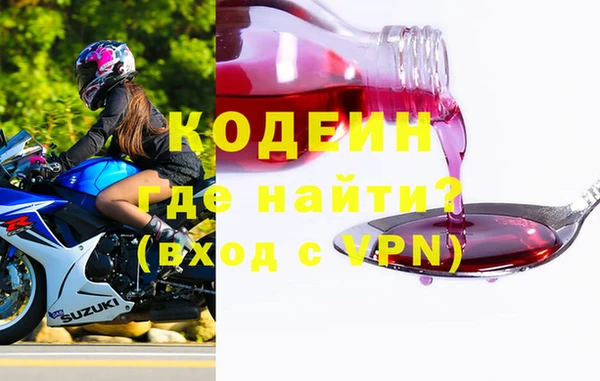 прущая мука Каменногорск