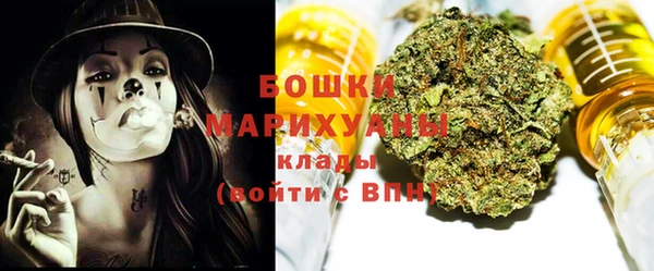 трава Каменка