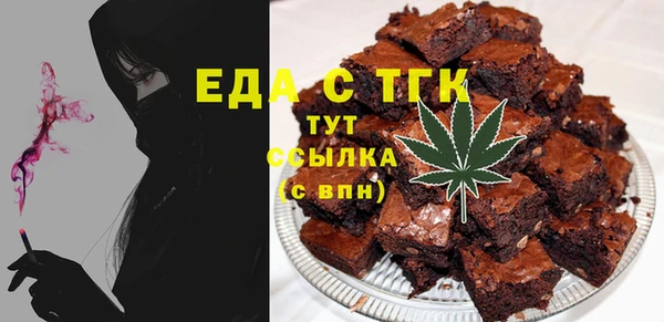 кокаин премиум Каменск-Шахтинский