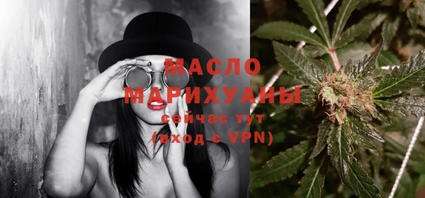 трава Каменка