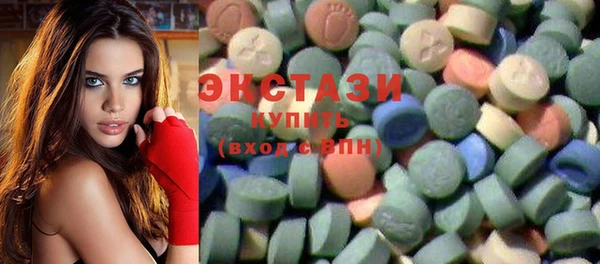 прущая мука Каменногорск
