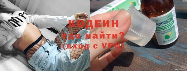 прущая мука Каменногорск