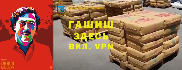 трава Каменка