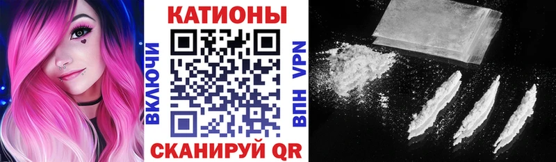 Купить где  Нестеровская  Меф мука 