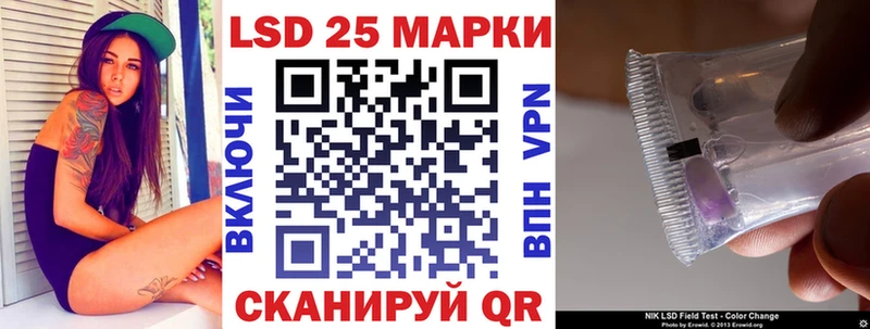 Купить закладки  Нестеровская  Марки N-bome 1,5мг 